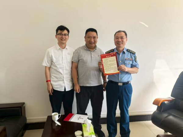 升宏网 工行贵州贵阳乌当支行：深化军民融合，共筑金融防线