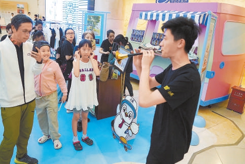 宝钜证券 北京暑期亲子演出市场火热