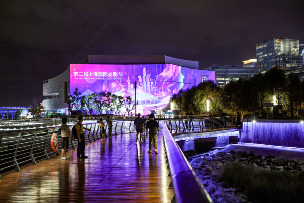 秒配网 3年改造45万盏、节电2.1亿度，沪夜流光愈清亮