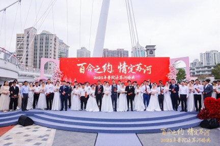 鼎际之家 藏不住了！上海这5座新桥值得列入你的打卡清单！｜新民侨梁